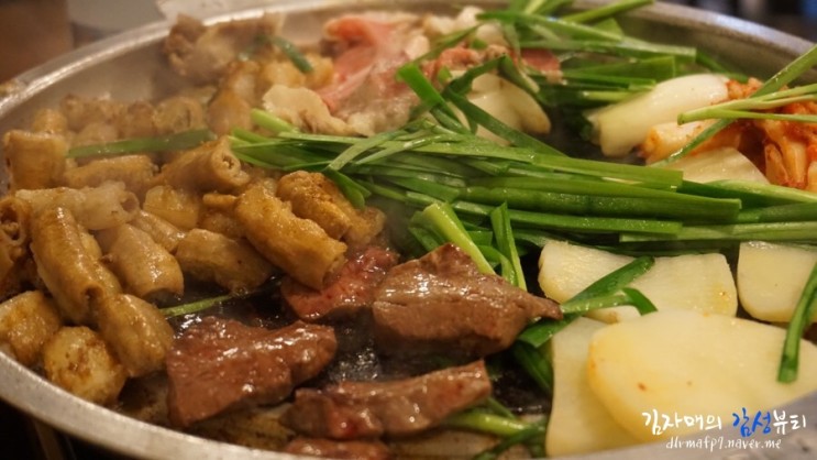 [수유역 맛집] 수유부추곱창, 쫄깃한 곱창과 부드러운 치즈계란찜