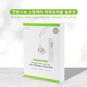 [뷰티/리뷰] 여드름엔 스노우플러스 마이크로 니들패치 써보세요~