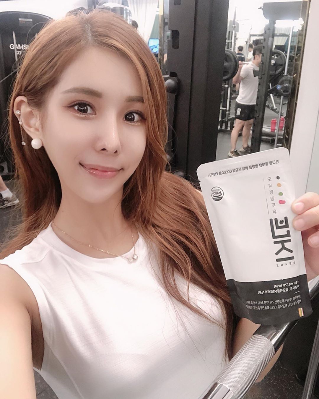 yi.seo.a💕 on Instagram: “... 운동 끄읕 #다이어트두유 🔹빈즈🔸버억🥛 직장인 두유 추천!! 건강한 💪 #오색콩두유 성분은 착하고 영양은 풍부하지만 칼로리는 낮다!!👌 콩.콩.콩 세계적으로 사랑받는 대표 영양식품 5가지를 한포에!! 🔸약콩.대두.완두.적강낭콩.흰강낭콩.🔹 .…”