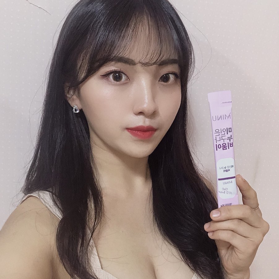 남궁은비 on Instagram: “내 장 건강을 위해 하루 1포 비움이ღ 푸룬+프로바이오틱스+난소화성말토덱스트린으로 장 비움과 동시에 장 건강까지 챙겨주는 고마운 아이 이거 먹고 변기랑 절친맺기,,(*ﾟ▽ﾟ*) ‘푸룬’맛이라 그냥 먹어도 거부감 없이 맛있고 물에 타먹어도 맛있다 !…”