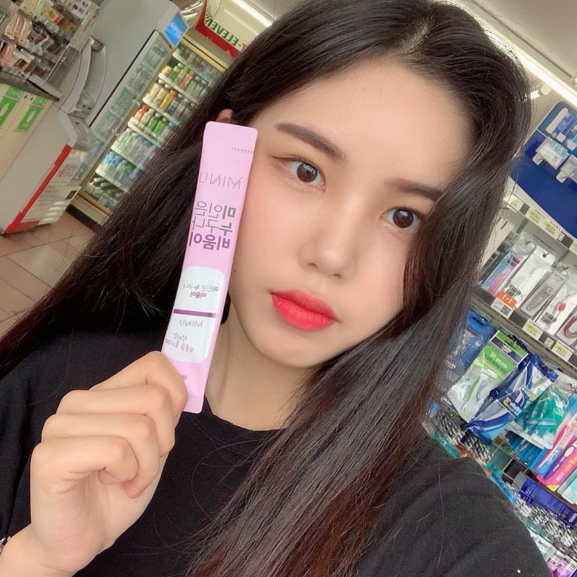 정주 윤 on Instagram: “MT 갈 때도 꼭 챙기는 미누 🤭💗 . . . 미누비움이에는 식이섬유, 펙틴, 솔비톨의 성분을 가진 푸룬이 풍부하게 들어가있어 화장실도 완전 잘가게 된당 ‼️ 다이어트 하느라 화장실 잘 못가는 나에게는 최고인 제품 ㅠㅅ ㅠ . . 작은 사이즈에…”