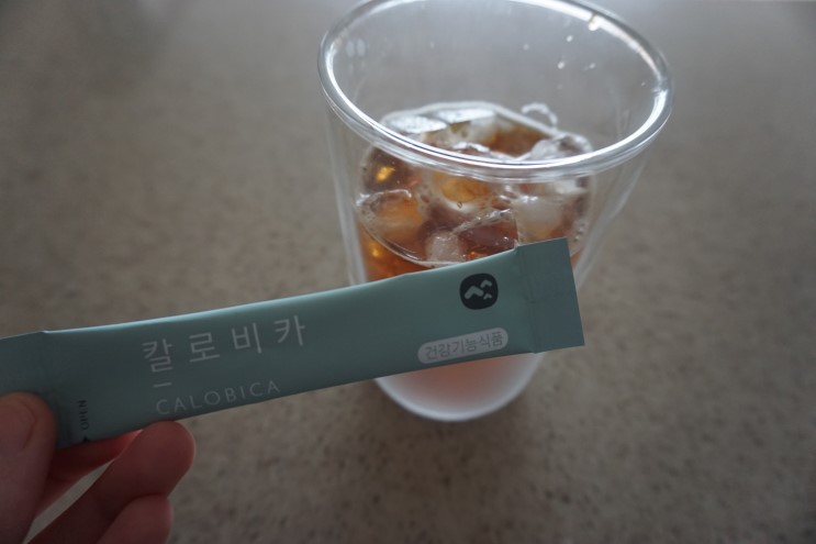 [제품추천] 다이어트보조제/다이어트커피 웰스업 칼로비카를 마셔봤어요!