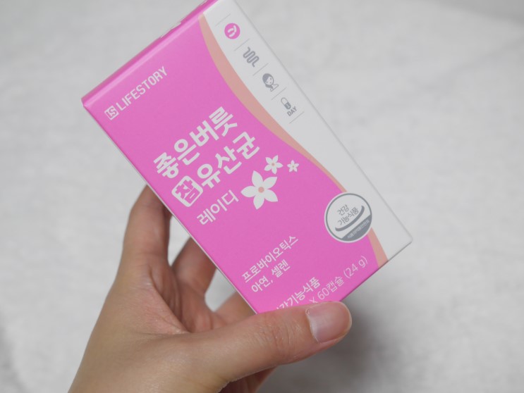 질유산균 여성유산균 으로 건강한 좋은버릇 참유산균레이디
