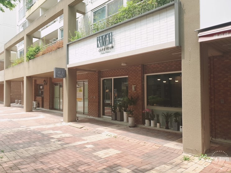 의정부 녹양동 자연주의 감성 ‘카페 이음’
