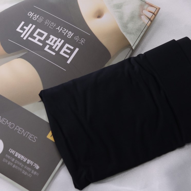 여자드로즈 네모팬티 여성을 위한 슬림나인 리얼착용후기