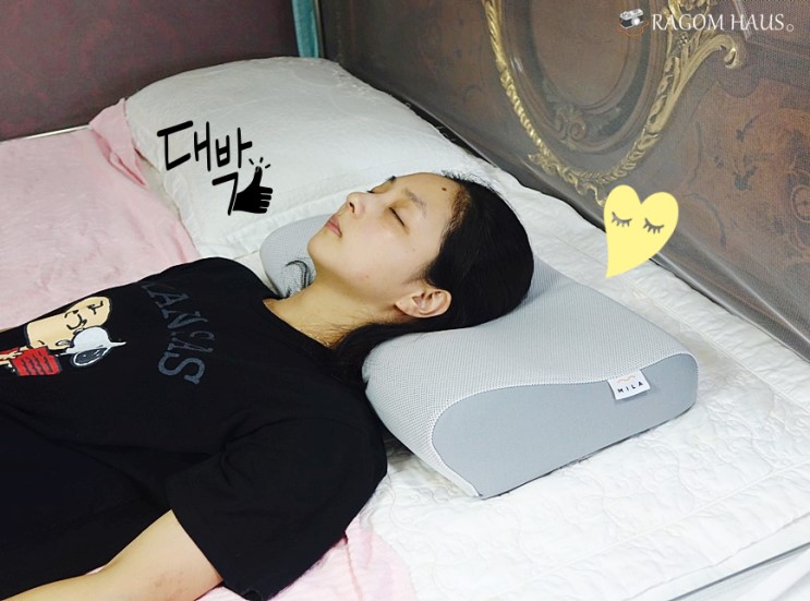 닥터스케어 밀라필로우 거북목베개로 숙면중