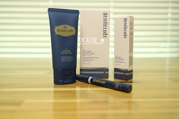 남사친선물 직장인필수템 " 젠틀코드 " 남자비비 아이브로우