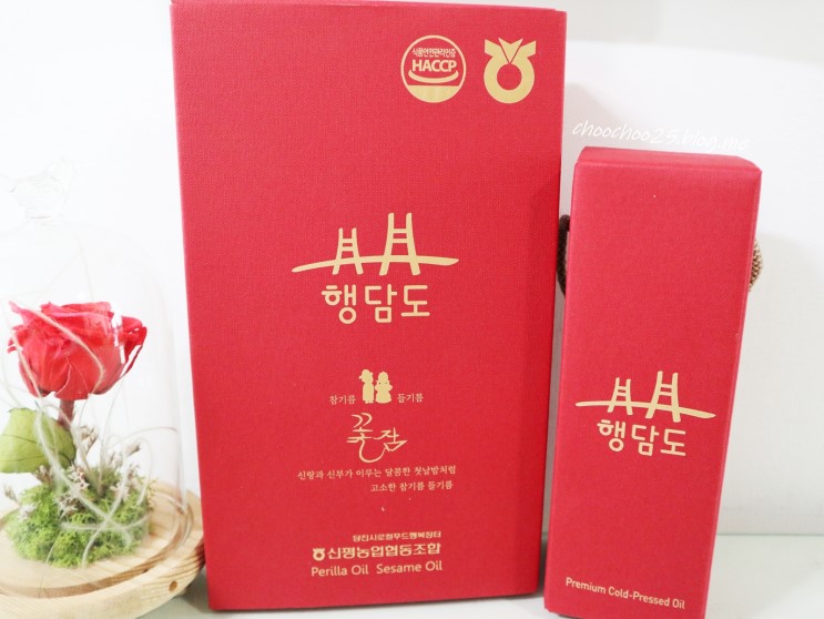 생들기름 먹는법 : 신평농협 국내산 참깨,들깨100%