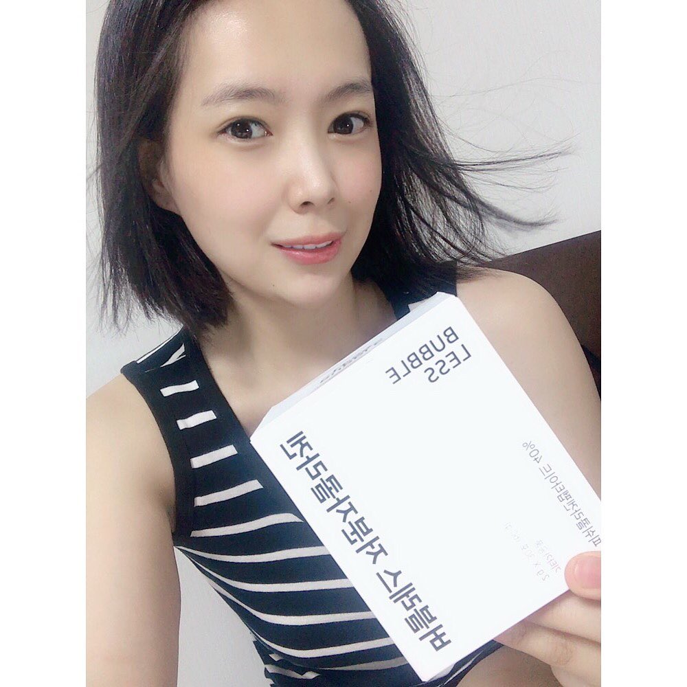좋은 느낌을 주는 아름다울 美 on Instagram: “190726 #금요일 먹으면서 관리하는 이너뷰티👀 #버블레스피쉬콜라겐 . -분자 구조가 작은 피쉬 콜라겐을 사용하여 체내 흡수율이 높고 히알루론산 함유! -간편하게 섭취가 가능한 스틱포 포장! -날씨가 덥고 비오는날 상큼한 레몬맛🍋  구매가능 링크-…”