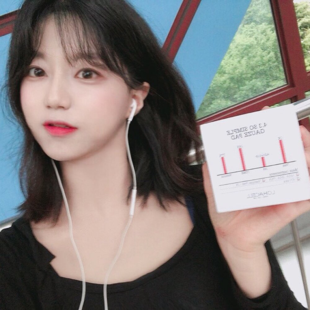 이영 on Instagram: “피부 케어 효과는 좋고 자극은 최소화한 ph4.3을 적용시켜주어서 너무좋은패드(•̀ᴗ•́)و ̑̑ !

#lohacell #로하셀 #로하셀쏘심플거즈패드 
#로하셀필링패드 #쌍욕패드 #스킨케어 #트러블관리”