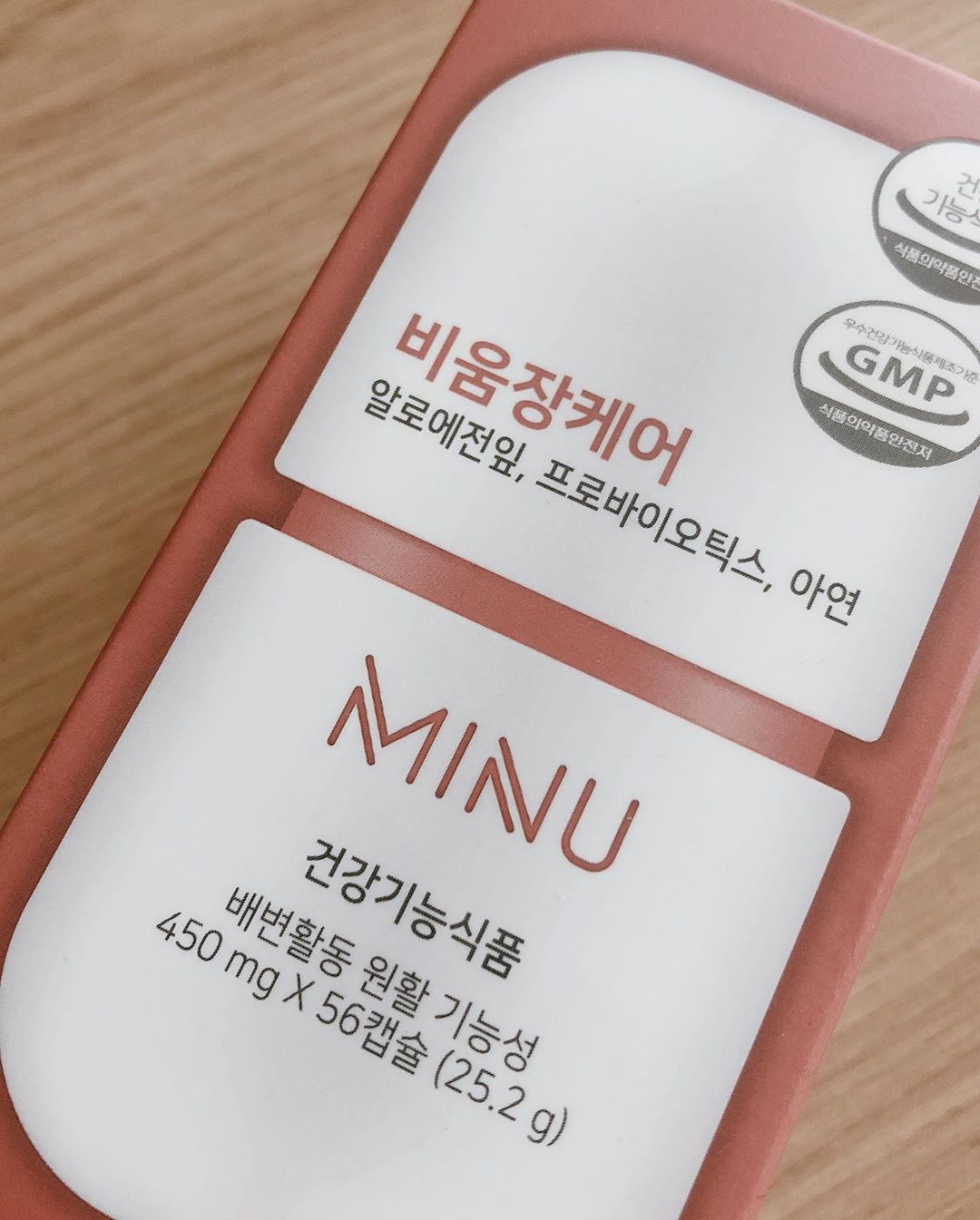 👀 on Instagram: “요즘처럼 계속 고기고기만 하다 보면 생기는 변비에는 다이어트 방해요소가 되지만 원래도 유명한#미누 에서 나온#장케어 를 복용하니 너무 도움이 많이된다❤️#만년다이어터#아가리어터 #MINU #미누 #미누비움장케어 #미누비움장 #비움장케어 #유산균…”