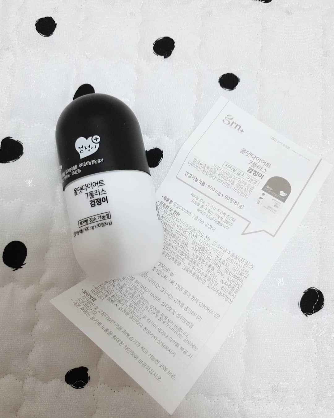 사랑둥이 하린이네･ᴗ･ on Instagram: “😎😎 . . 남자를 위한 다이어트 "검정이🌑" 단 하나로  체지방 Dowm / 간 건강 UP / 지구력 UP !! . . 남성전용 다이어트 보조제!! 남자한테 효과가 좋음!! . . . #grn #지알엔 #grn다이어트 #grn검정이 #지알엔검정이…”