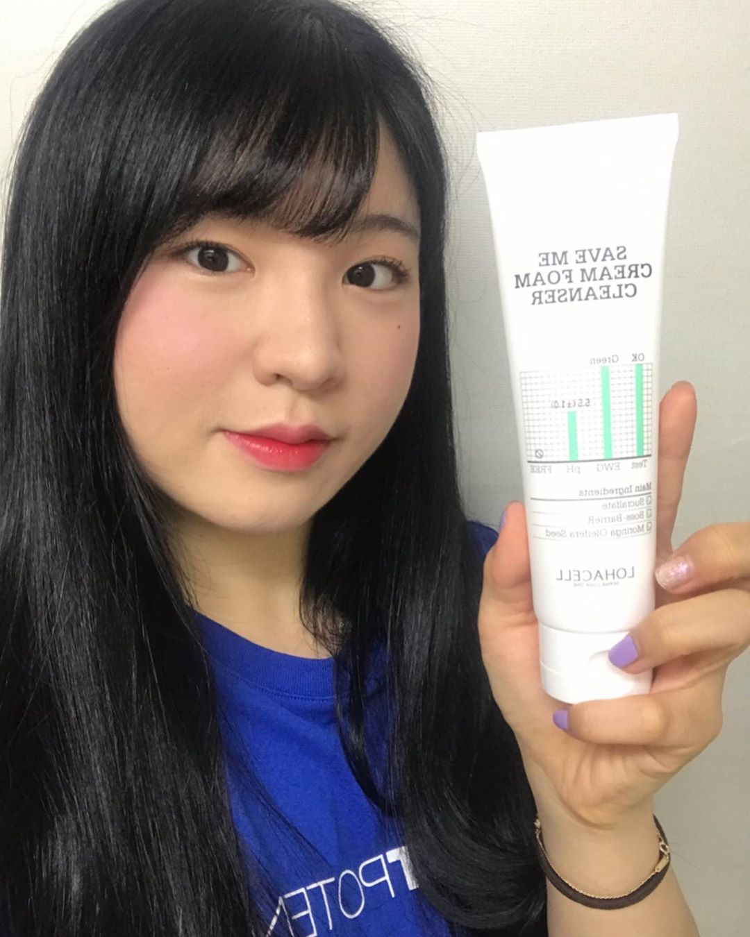 김은채 on Instagram: “🌿로하셀 세이브미 클렌징폼🌿
약산성폼이지만 쫀쫀한 크림거품으로 세안할수 있고! 5중 세라마이드로 피부도 지킬 수 있고!
미세먼지까지 세정해주는 착한 폼클렌징👍🏻”
