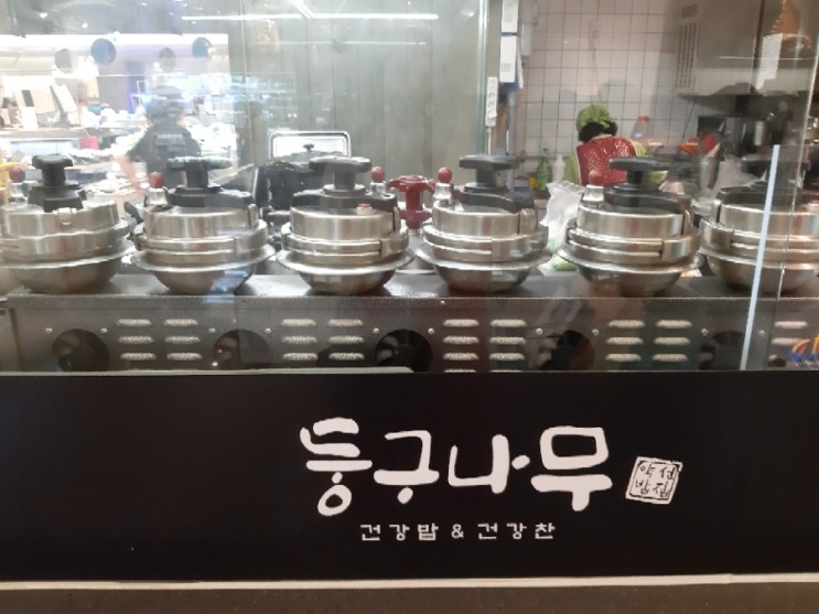 정의로운 램프키쓰~ 이선생!! 멋있게 살자~~!!! : 네이버 블로그