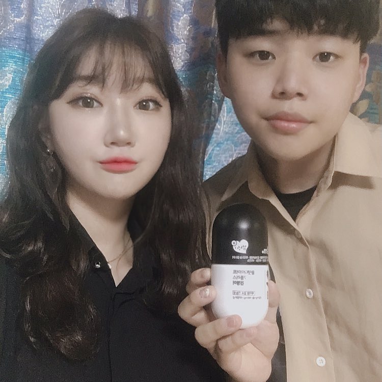 Ye Jin_Joo / سرينا on Instagram: “[‘GRN+' - المكملات الغذائية 'غوم جيونغ يي' (يعني الأسود)] - '(اسم شركة مفضلتي) GRN' أصدرت المكملات الغذائية للرجال. 'Milk thistle'  جيدة…”