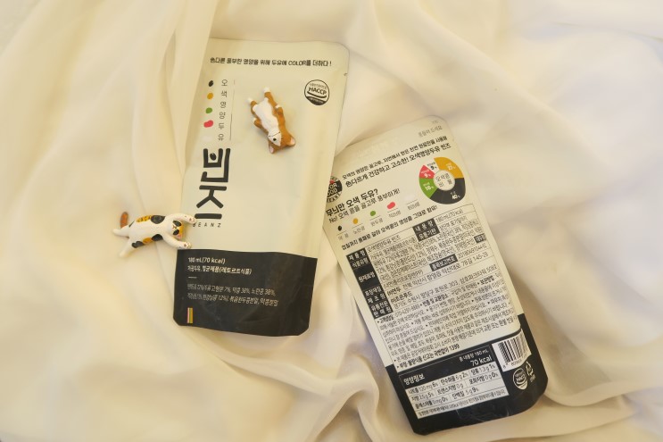 임산부두유추천 오색영양두유 빈즈 beanz 무첨가두유로 안심하고 먹을 수 있어요