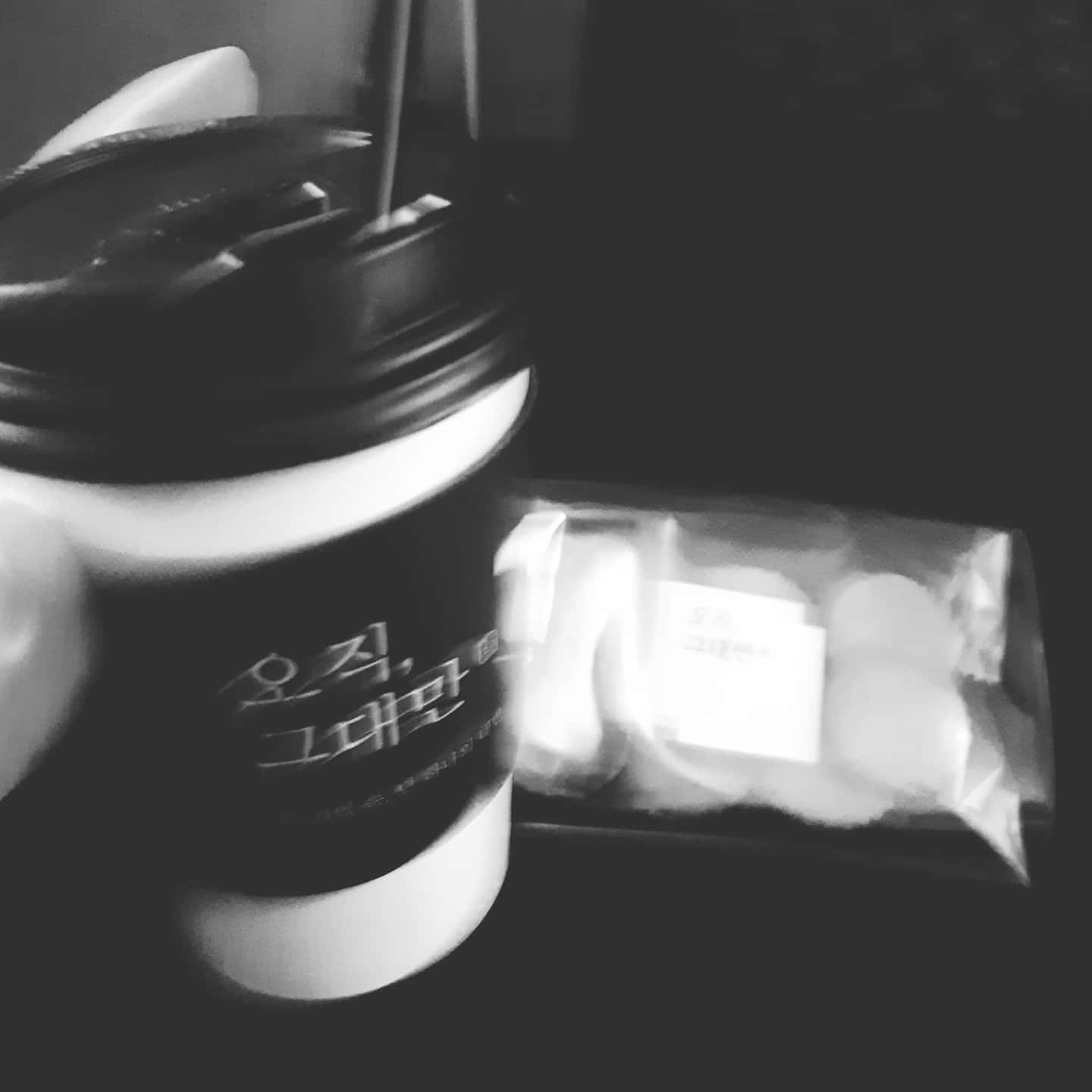 스팸메일인 줄 알고 삭제하신 분들 계신데 삭제하지마세여 그거 템플릿입니다..ㅠㅠ 제목이 오해의 소지가 있었던 건 ㅇㅈ