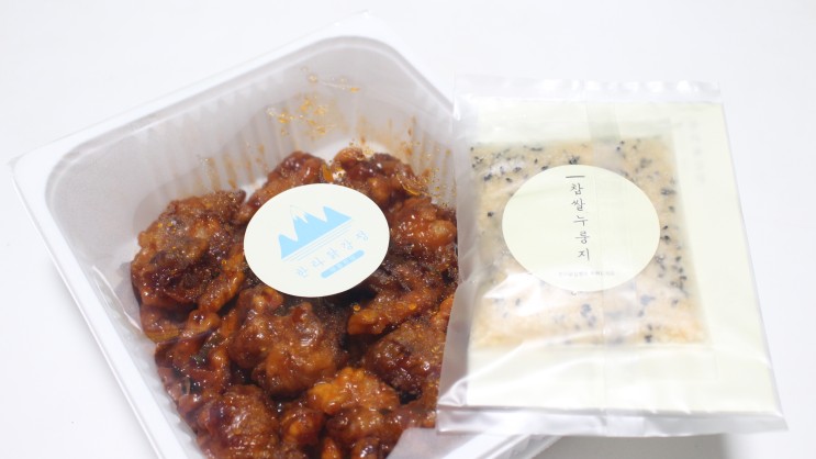 제주여행맛집 닭강정택배 한라닭강정