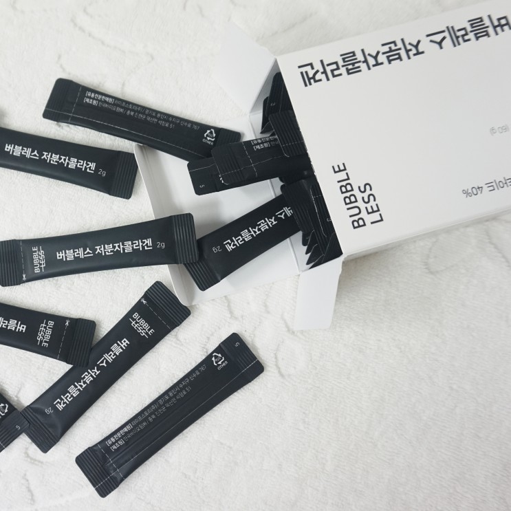 먹는 콜라겐 추천! '버블레스 저분자콜라겐'으로 피부관리해요!
