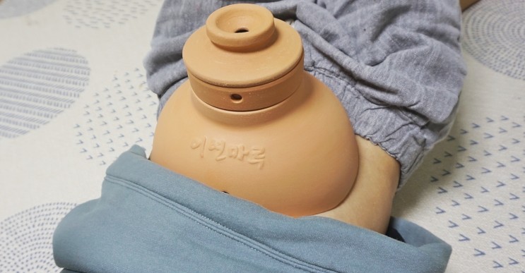 어연마루 쑥뜸기구 집에서쑥뜸 편하게 해요