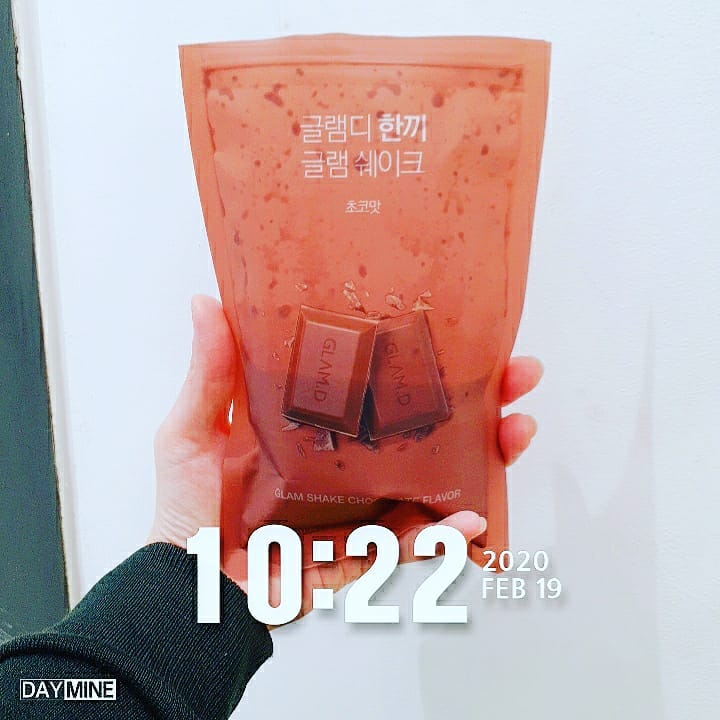 달곰언니 on Instagram: “#받았다그램 입니당😘😘 제가 날마다  오전간식으로 쉐이크 먹는건 인친분들 다 아시쥬?ㅋㅋ 그런 제가 쉐이크 체험을 마다할리 있겠습니까!!ㅋㅋ😎😎😎 도착한지 꽤됐는데 오늘에서야 먹어봅니당 ㅎㅎ  글램디 한끼 글램 쉐이크  인데요!! 제껀 초코맛입니당…”