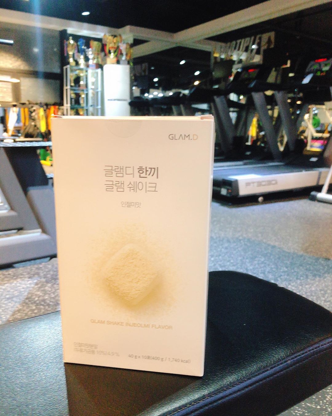 임민아 Min A Lim on Instagram: “다이어트 별거 아니쥬🤔ㅋㅋㅋ 입만 막으면 되는데.... 그게 힘들...😭 그래서 먹어봤숩니다🥰 . #글램디한끼글램쉐이크 🔸가볍지만, 든든한 한끼 👏🏻 🔸각종 뮤질리가 들어있어 든든한 포만감뿐만 아니라 씹는 즐거움까지! 🔸한끼 식사에 필요한 다양한…”