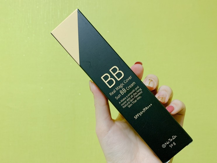 나틴다 리얼 매직 커버 썬 비비크림 ; 재생비비크림, 비비추천