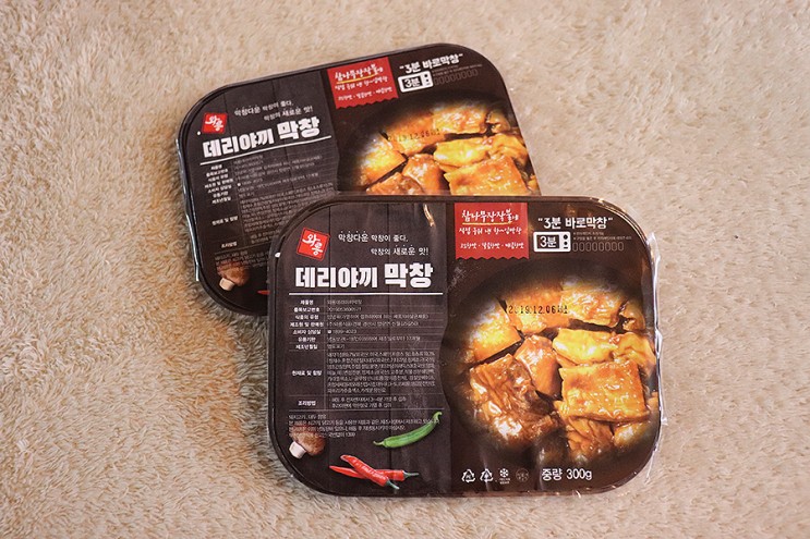 대구막창택배추천 와룡 데리야끼막창 전자렌지만 있으면 간편하게 맛있는 막창을 먹을 수 있어요 :)