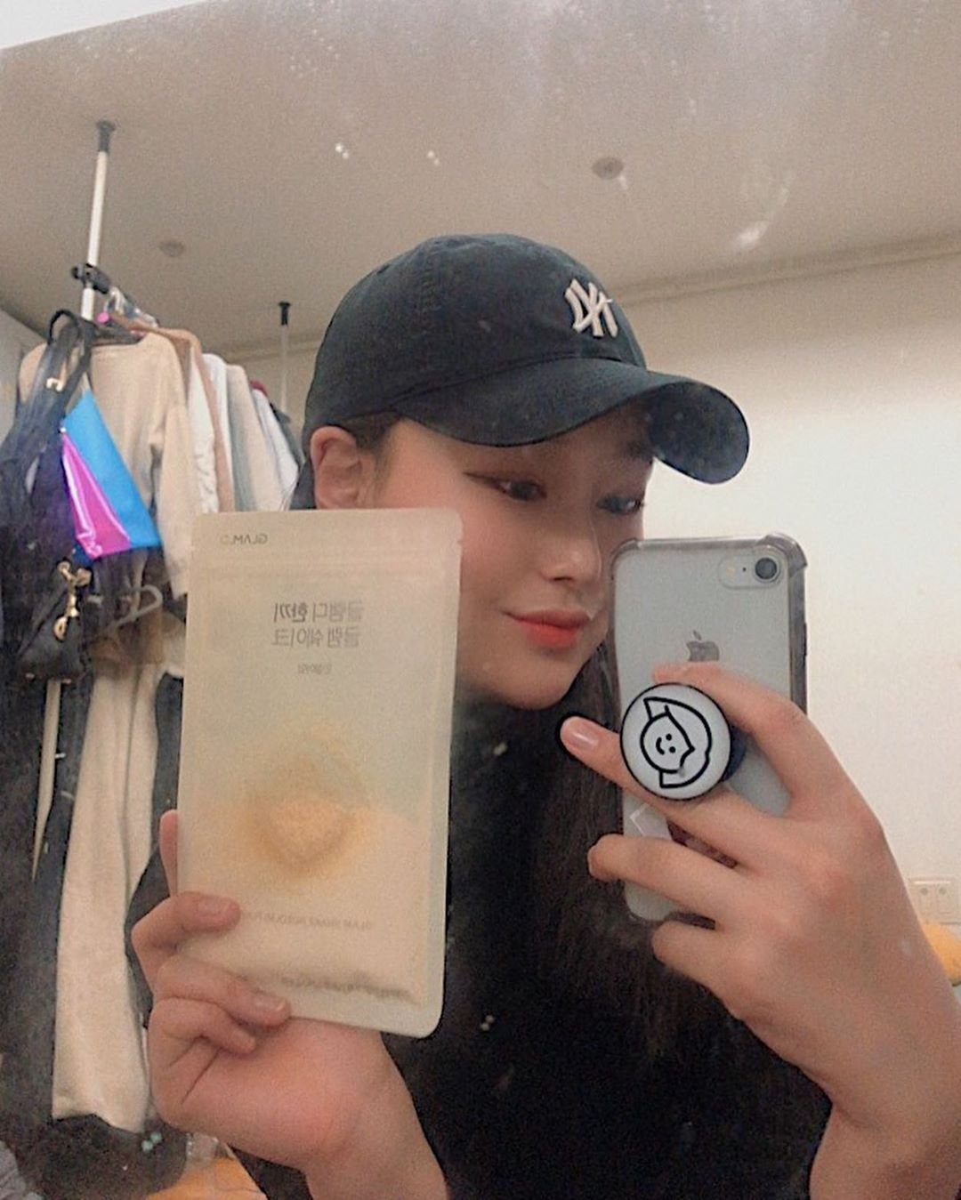 서예림 on Instagram: “알바할때도 빠르고 간단하게 먹을수있는 글램디 한끼 글램 쉐이크🤟🏻 고소하고 은근 배불러서 밥생각 하나도 안나서 다이어트 잘될듯🙊✔️”