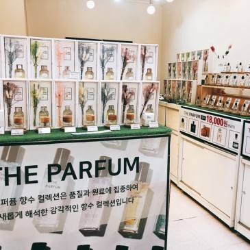 명품향수 저렴하게 겟하기 부천 지하상가 더 퍼퓸