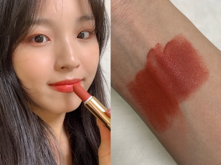 색감 미친 레드 브라운 립스틱: 나틴다 아트 인 블랙 립스틱 #12 무드베이지
