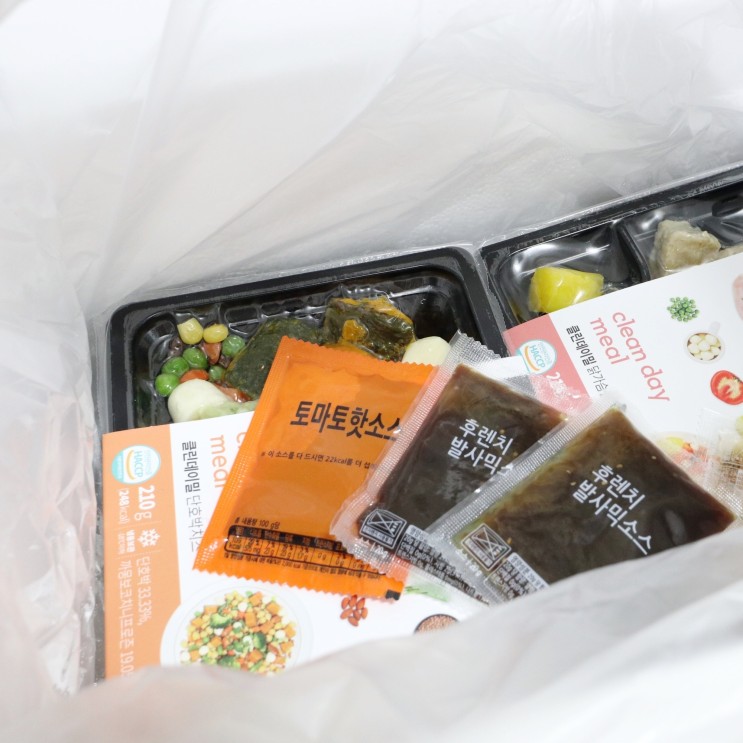 다이어트 클린식단, 마이비밀 클린데이밀 도시락배달