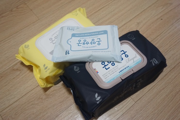 온양행궁 아기물티슈 순해서 사용하기 좋음bb
