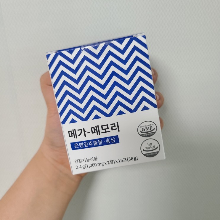 [원퍼센트] 더 나은 기억력, 원퍼센트 메가메모리