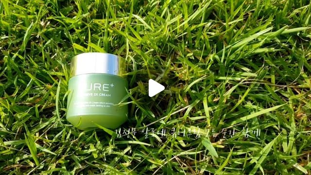 @narangnokka on Instagram: "모든 순간 나와 함께
피부 진정에 이만한게 없다

#김정문알로에 #숏콘 #큐어크림
@cure.official @shortcon_official"