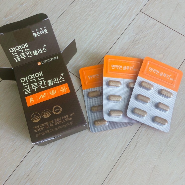 면역력 높이는 영양제 면역엔글루칸 플러스