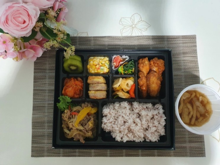 대구 다함푸드 도시락 후기 / 대구도시락,경북도시락,대구도시락배달추천❤