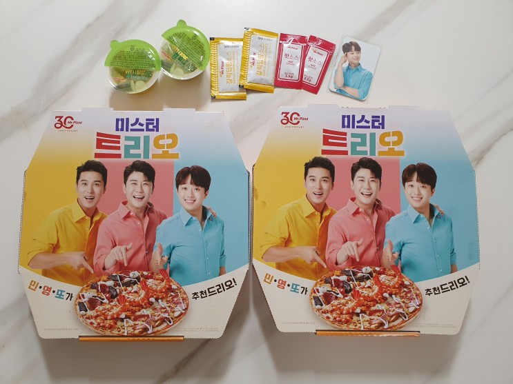 [미스터피자 신상] 미스터피자 30주년 기념 신제품 "씬 크러스트 1+1" 언박싱