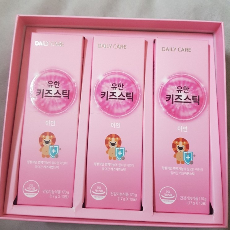 유한키즈스틱