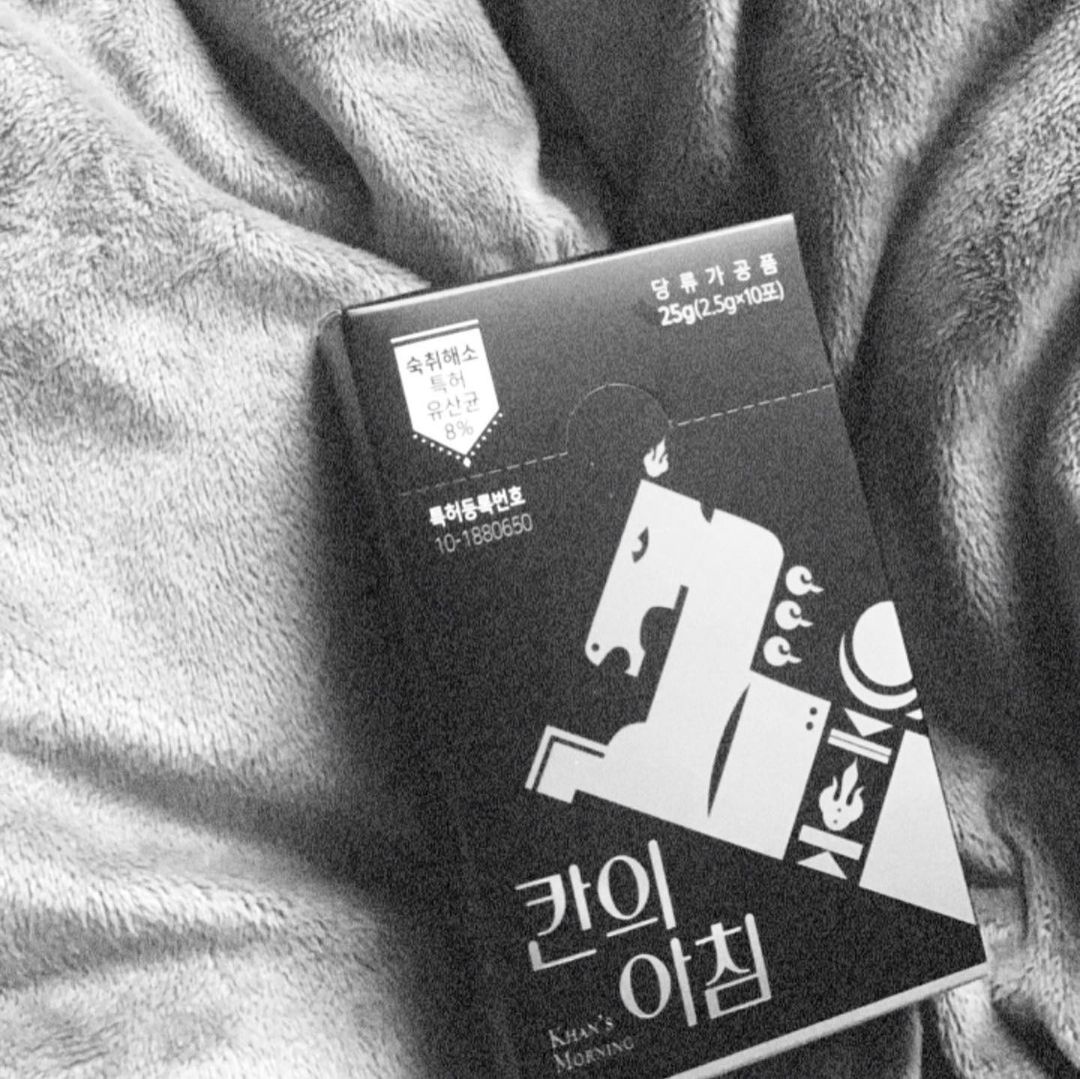  “숙취해소제 필수로 찾는 나에게 이제 필수 ◡̈ 레몬맛의 분말타입으로 물이랑 먹으면 레모나 스틱 맛이랑 비슷하고 거부감없이…”