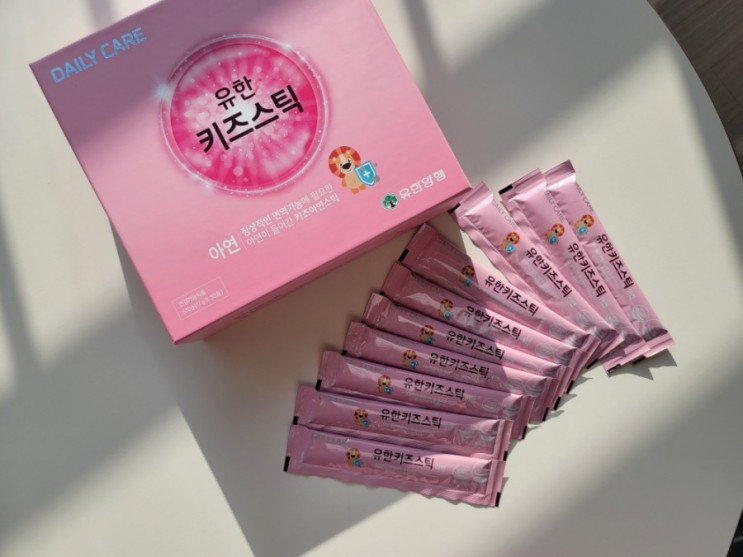 면역기능에 필요한 아연이 들어간 유한양행 유한키즈스틱