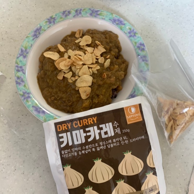 맛있는 일본 키마카레 사평카레 !
