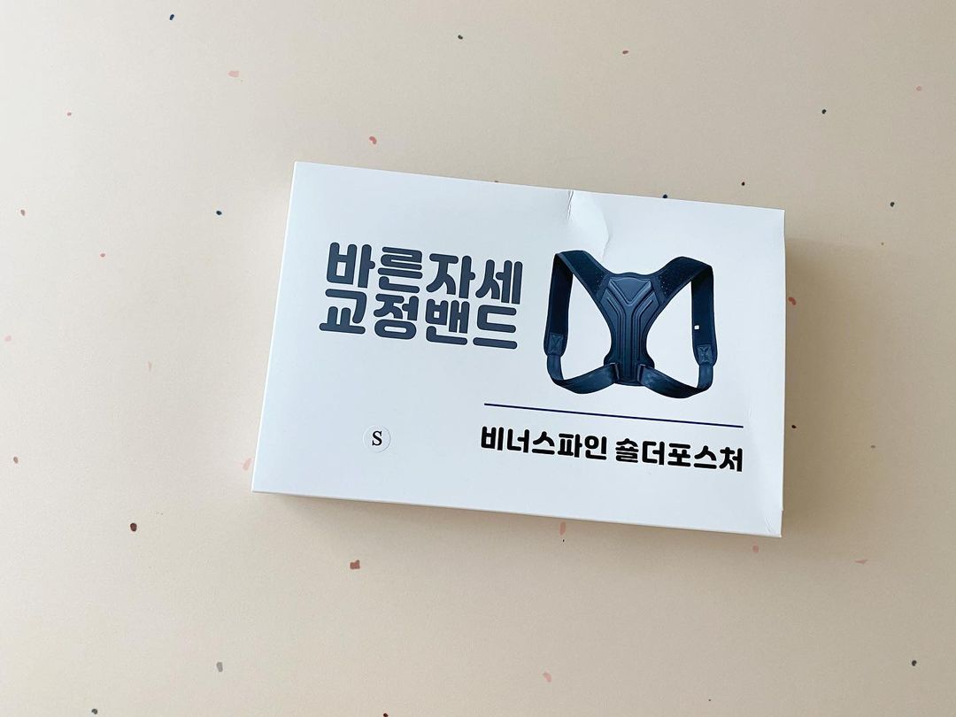  “#협찬 ⠀⠀⠀⠀⠀⠀⠀⠀⠀⠀⠀⠀⠀ ⠀⠀⠀⠀⠀⠀⠀⠀⠀⠀⠀⠀⠀ 어깨 통증으로 병원까지 다녔던 요즘 육아에 살림에 하루종일 밥차리고 설거지하고 청소하고…”