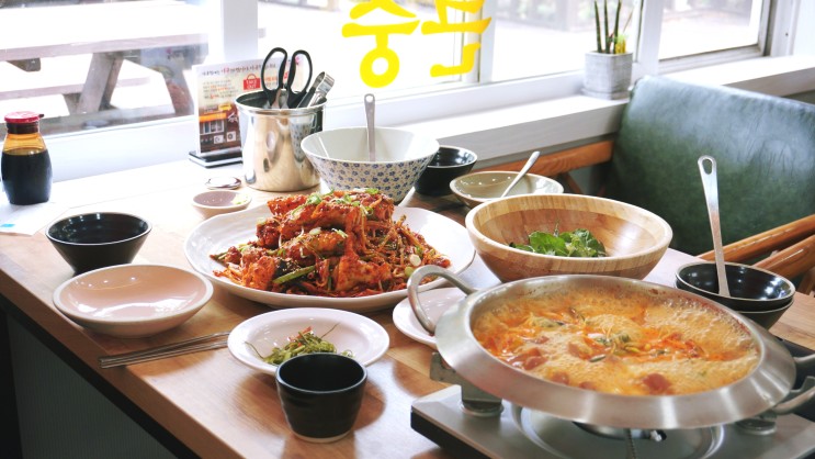 동해역 맛집 푸짐한 동해 아구찜 아이러브아구찜