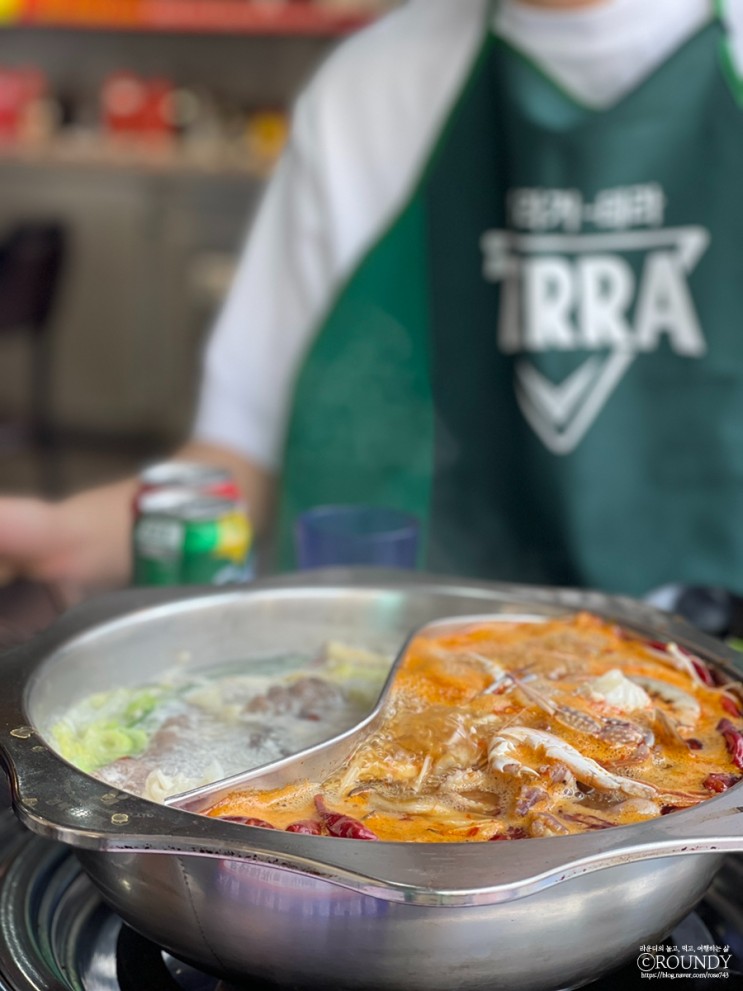 강남역 훠궈 무한리필 무한숯불양꼬치,  강남에서 대만 마랄장원(麻辣狀元) 훠궈맛이 난다.