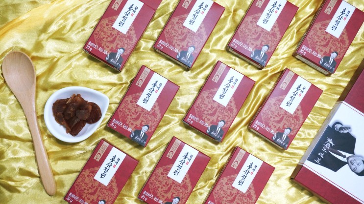 이경제 황제홍삼절편 부모님 드렸어요