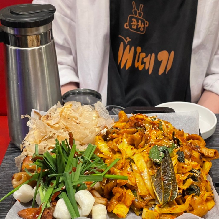 안암맛집 배떼기곱창 고대점,  배떼기삼창이랑 볶음밥 치즈 추가 안 하면 나 속상해