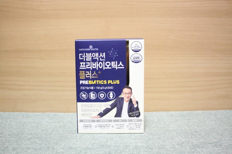 이승남 프리바이오틱스 후기