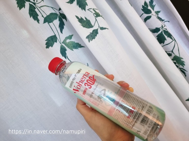 <보헤나300사랑해> 미네랄워터 500ml 하루 1병으로 건강 보탬~! 영양수~