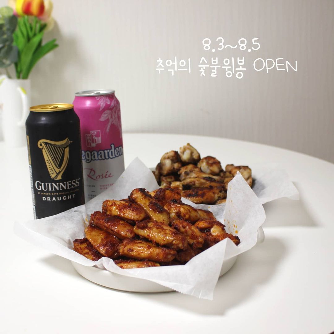 👸🏻𝓎𝓊𝒶🤎[박남매맘]👧🏻🧒🏻 on Instagram: “[광고,협찬] ❣추억의 숯불윙봉 8.3~8.5일 오늘 저녘 5시에 숯불윙봉 오픈해요ㅎ 숯불윙봉이라 후라이팬에 구워먹으면되는데 ⠀ 간장맛
